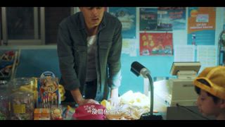 第2集 火光中的女俠相會