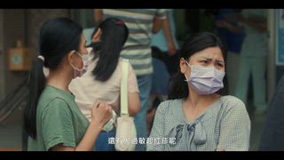 第6集 蝴蝶危機