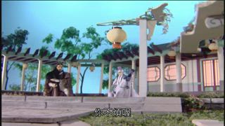 第10集