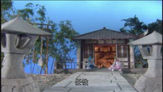 第16集