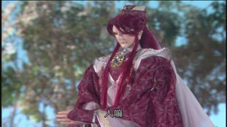 第12集