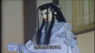 第31集