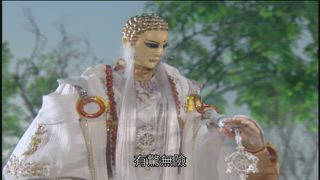 第39集