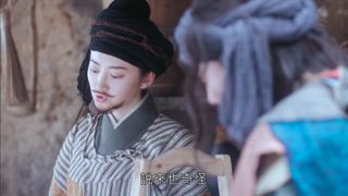 第4集 女扮男裝來出逃