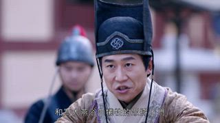 第41集 嫂嫂她...出事了