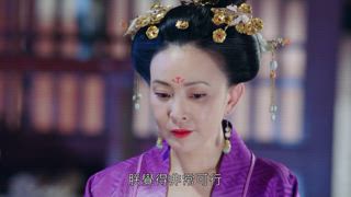 第54集 巾幗英雄來表白