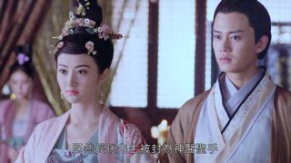 第58集 你是建甯王李倓？