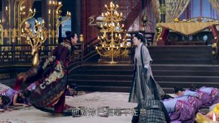 第12集 她 與孤何干