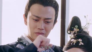 第22集 長風萬里的相送