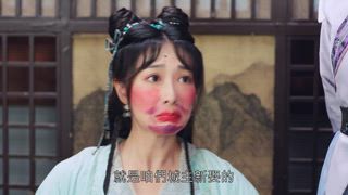 第2集