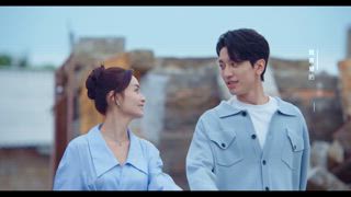 第11集 我愛你