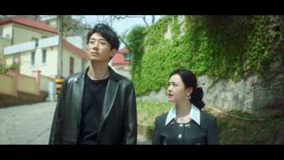 第11集