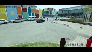 第9集