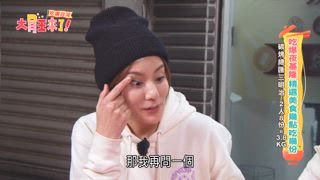第1集 吃遍台灣-吃遍基隆宵夜！