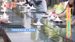 第3集 吃遍台灣-螞蟻人注意！台南甜點吃爆一萬元！