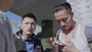 第1集