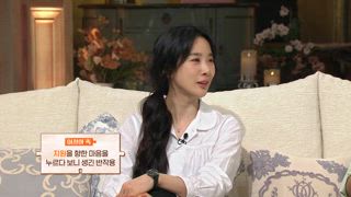 第6集 回歸現實的我們