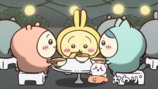 第236集 紅豆年糕湯／晚上的蕎麥麵