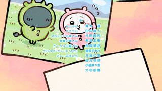 第145集 睡衣派對②