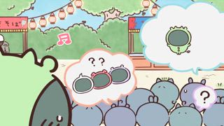 第147集 睡衣派對④