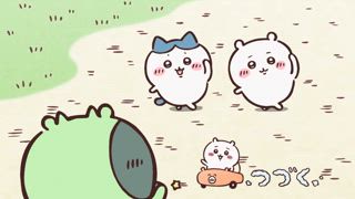 第149集 睡衣派對⑥