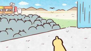 第152集 睡衣派對⑨
