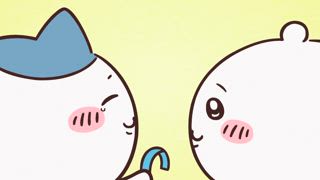 第164集 被誇獎的緞帶⑤