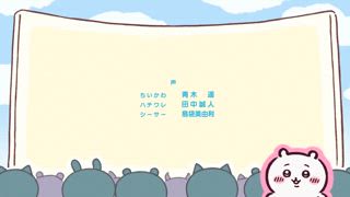 第165集 琉球沙翁／茉莉花茶