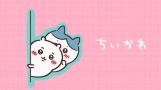第167集 中止／好像自己的事一樣