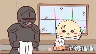 第179集 歌聲／維也納咖啡