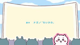 第192集 偶與監獄④