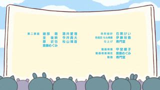 第194集 偶與監獄⑥