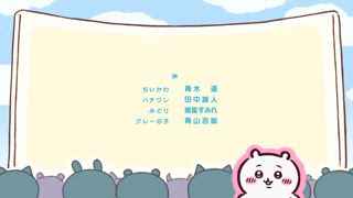 第128集 同款