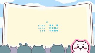 第202集 老虎機①