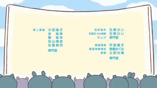 第206集 老虎機⑤