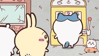 第209集 老虎機⑧