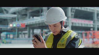 第17集 家，是溫暖的港灣