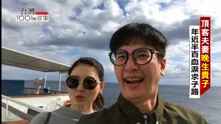 第689集 黴菌孢子漂浮空氣 健康殺手 如影隨行