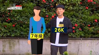 第690集 用龍蝦做的「頂級漢堡」吸睛更吸金？！ 高檔龍蝦堡「一個快500元」照樣熱賣？！