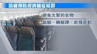 第698集 米其林師傅轉戰街頭 一盤炒飯炒出排隊熱潮