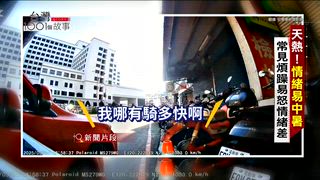 第700集 市場蘿蔔絲餅有吸金術 祖孫三代吃不空