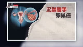 第704集 滷味現煮現賣 台中旱溪夜市他人氣最熱