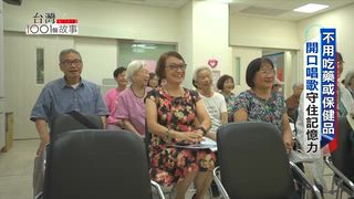 第707集 他沉迷賭博輸掉千萬 幡然悔悟要靠飯湯翻身