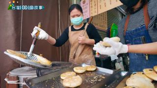 第601集 大樹下騎樓下的不敗小吃
