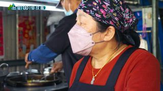 第603集 臭薯條、燉雞湯、炸饅頭 超強夜市小吃大集合