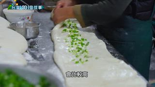 第604集 全台佛心店家大集合