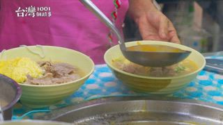 第623集 石門活魚「煎煮炒炸」一魚N吃34年老店！虱目魚越南麵包拚出金店面