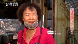 第629集 冠軍牛肉麵PK必比登鴨肉飯 台味舌尖得第一！