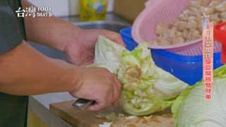 第634集 被湯麵耽誤的滷味店＋不見紅牛排 吃飽吃巧都隨意