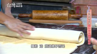 第643集 50年台北市場炒飯王 巷弄內依舊發光